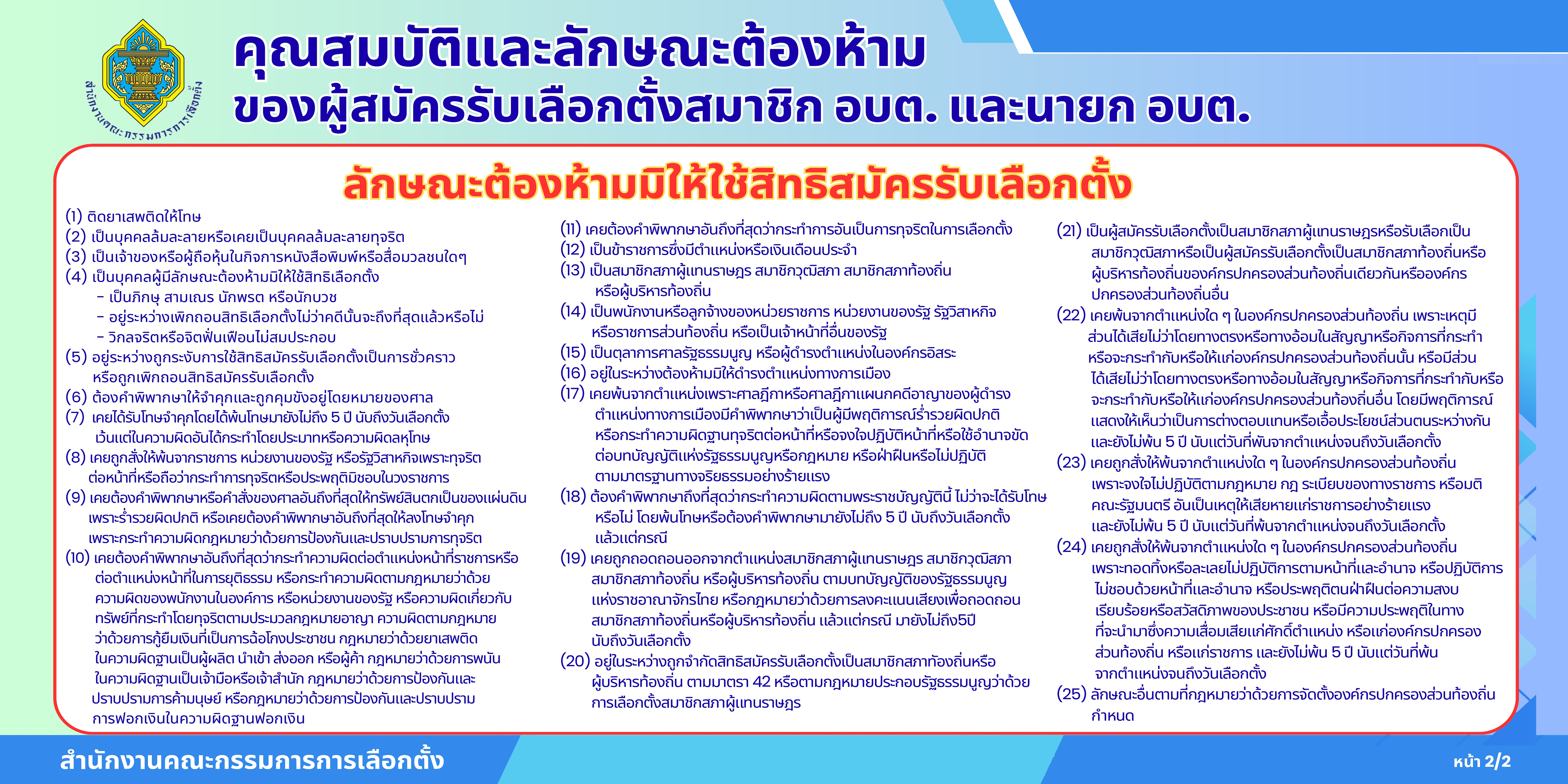 slider image 11